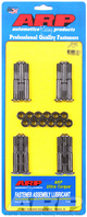 Nissan 2.6L RB26DET/DETT 11/32' rod bolt kit