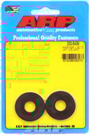 ".471"ID 1.30"OD .120"TH no chamfer black washer" (2pcs)