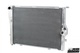 BMW M3 E90 E92 Vattenkylare Aluminium