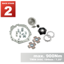 PMC RACE STAGE 2 Toyota UZ - BMW M57N HGD JGA - 184mm / 7.25" (S)