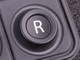R-Symbol CAN-Tastatur