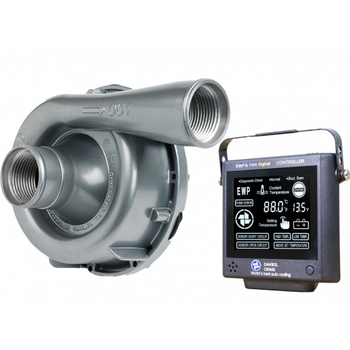 Davies Craig EWP150L Elektrisches Wasserpumpen-Kit inkl. Regler