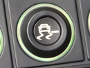 Anti-Spin-Abnahme, Symbol kann Tastatur