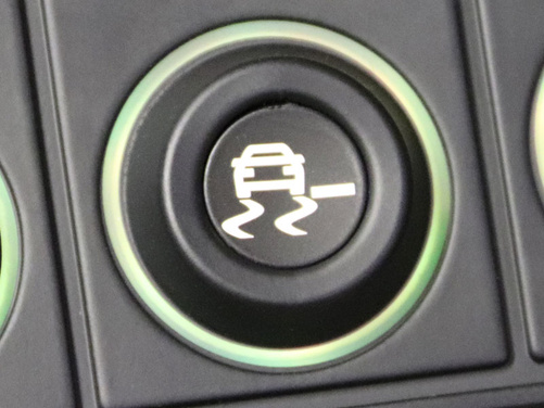 Anti-Spin-Abnahme, Symbol kann Tastatur