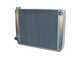 Water cooler aluminum universal 33x19"