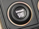Motorstart, Symbol kann Tastatur