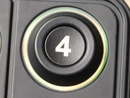 4, Symbol kann Tastatur