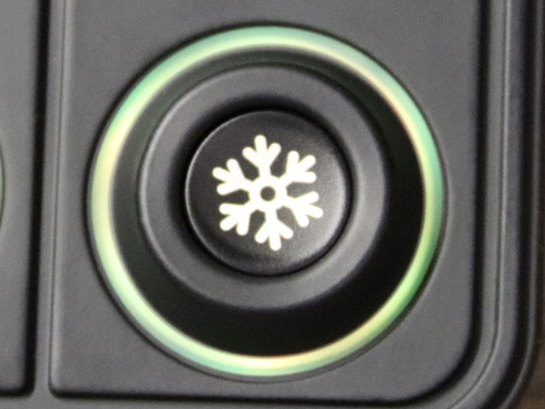 AC-Aktivierung, Symbol kann Tastatur