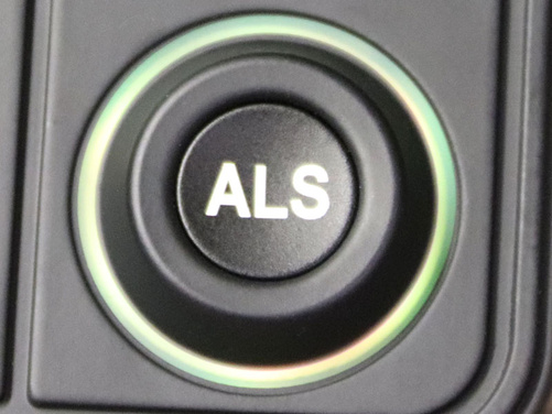 ALS, Symbol kann Tastatur