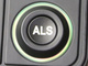 ALS, Symbol kann Tastatur