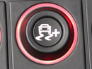 Anti-Spin-Erhöhung, Symbol kann Tastatur