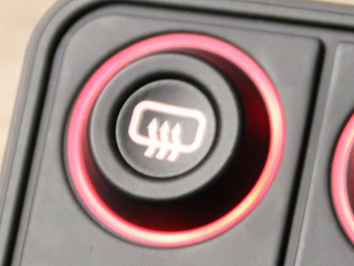 Hintere Fensterwärme, Symbol kann Tastatur