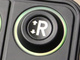 Höhenkontrolle rechts, Symbol kann Tastatur