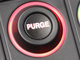 NOS-PURGE-Aktivierung, Symbol kann Tastatur