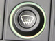 Windschutzscheibenheizung, Symbol kann Tastatur