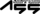 Andersson Steel Speed