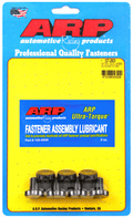 ARP Schwungradschrauben Mitsubishi EVO 4G63